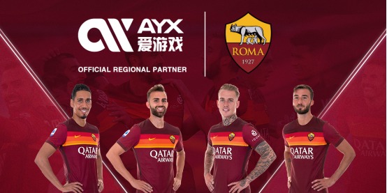 并取得了令