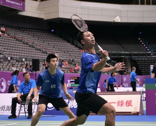 乌迪内斯的 乌迪内斯的