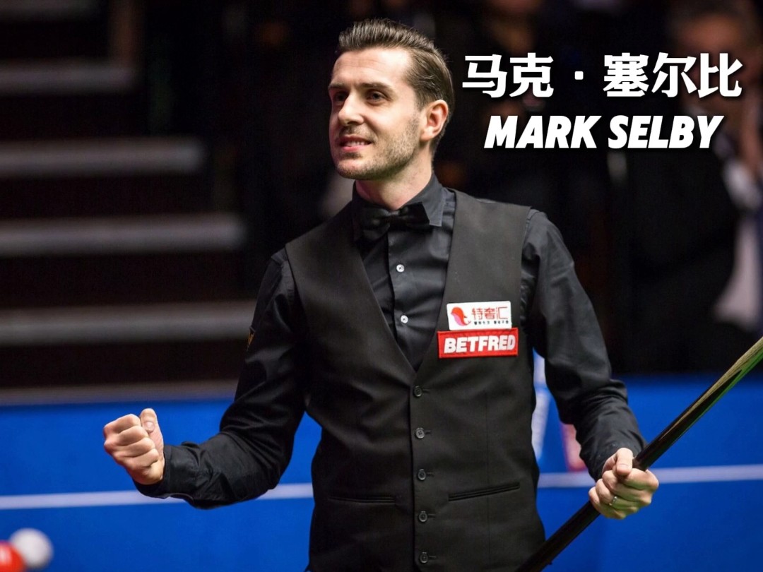 还为粉丝和 还为粉丝和