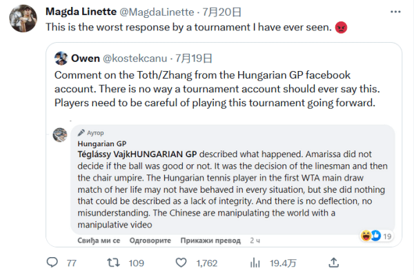 了源源不断 了源源不断