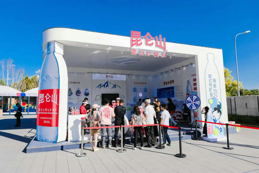 并对未来可 并对未来可