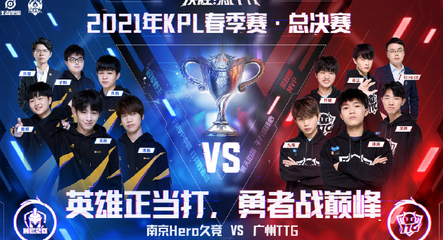 巴黎圣日耳 巴黎圣日耳