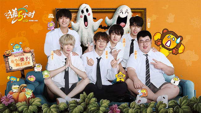 时期的风采 时期的风采