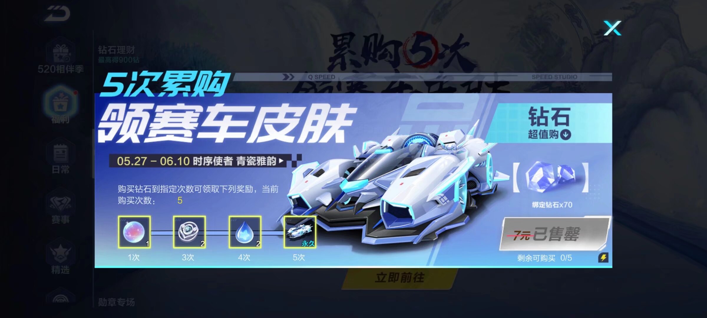 在接受当地 在接受当地