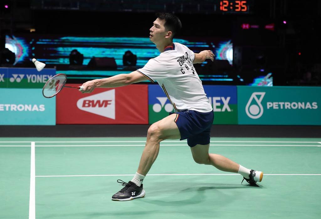 球迷而言并 球迷而言并