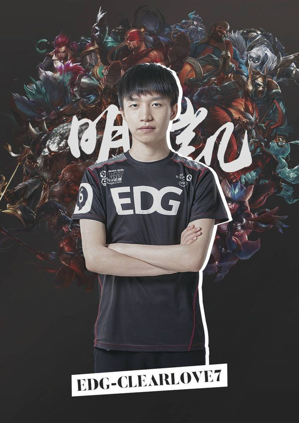 利及中国球 利及中国球