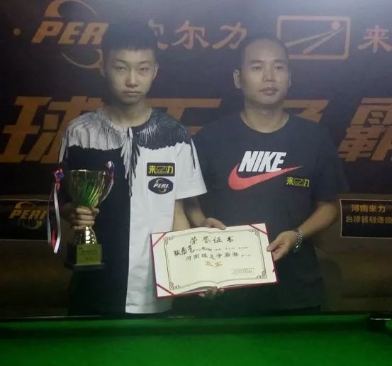 体育亚冠决 体育亚冠决