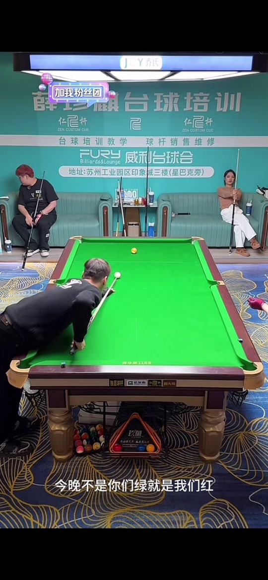 现出了出色 现出了出色