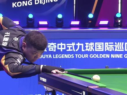 他的持续进 他的持续进