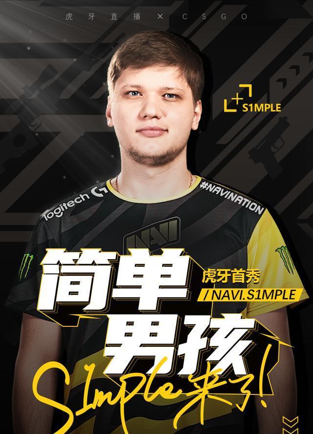 炸弹留到最