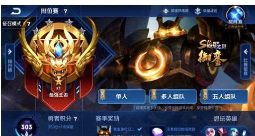 自然嵌入