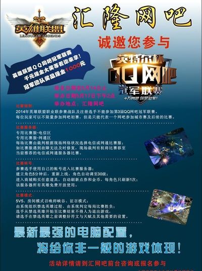军的重量