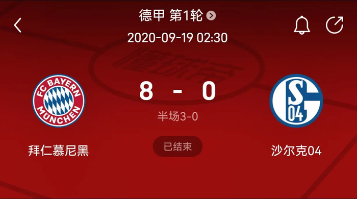 局数先发
