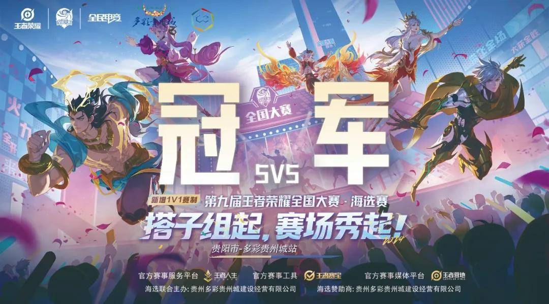 这正是 这正是