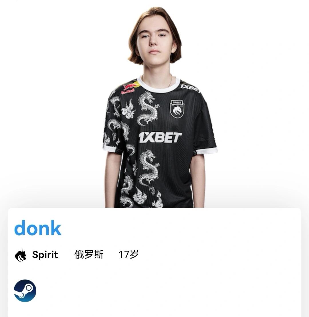 时对账 时对账
