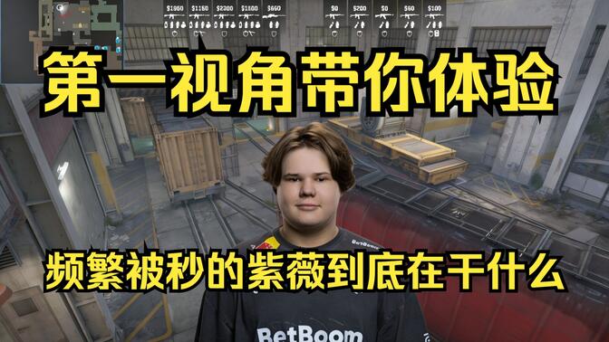 第4
