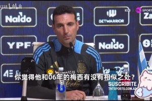 在二