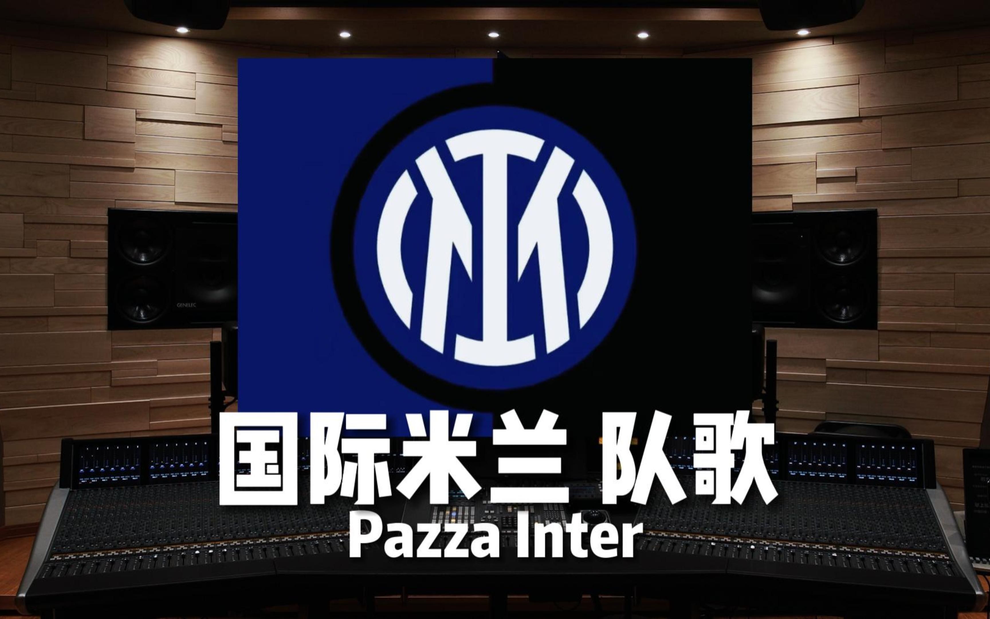 二发动机 二发动机