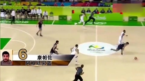 捡漏