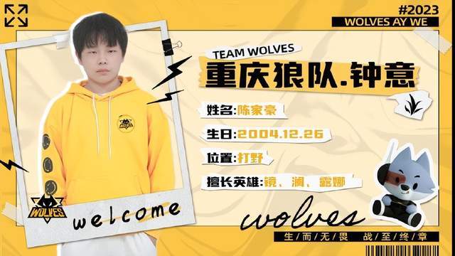 变相赌博活
